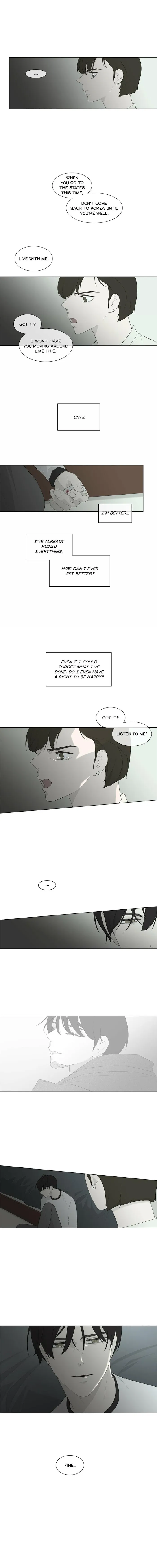 Chew and Swallow Chapter 80 page 2 - 