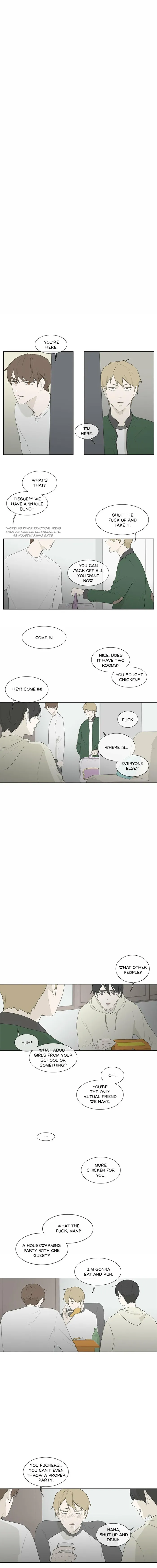 Chew and Swallow Chapter 80 page 3 - 