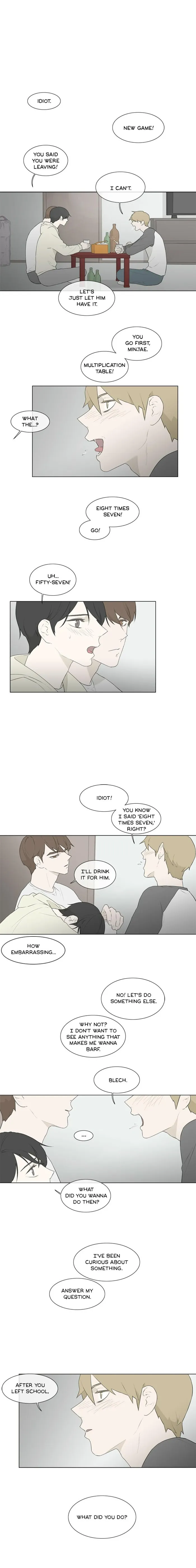Chew and Swallow Chapter 80 page 4 - 