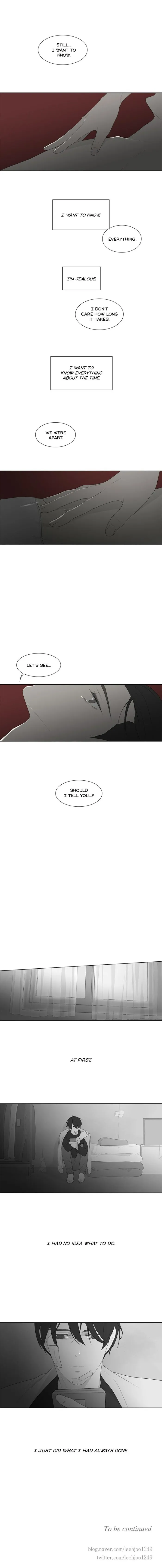Chew and Swallow Chapter 80 page 7 - 
