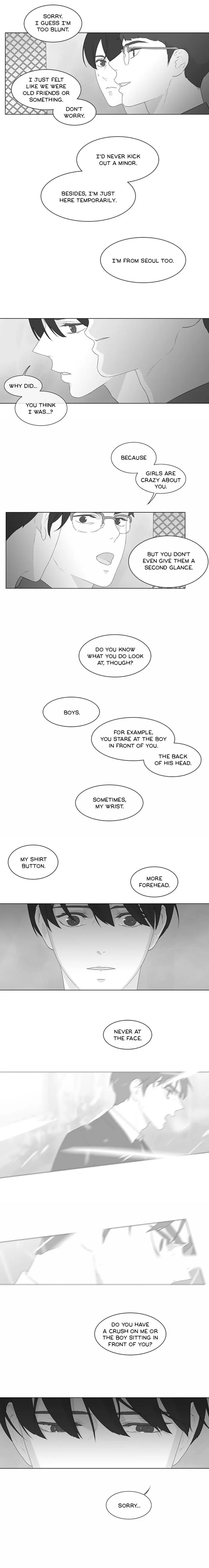 Chew and Swallow Chapter 81 page 3 - 