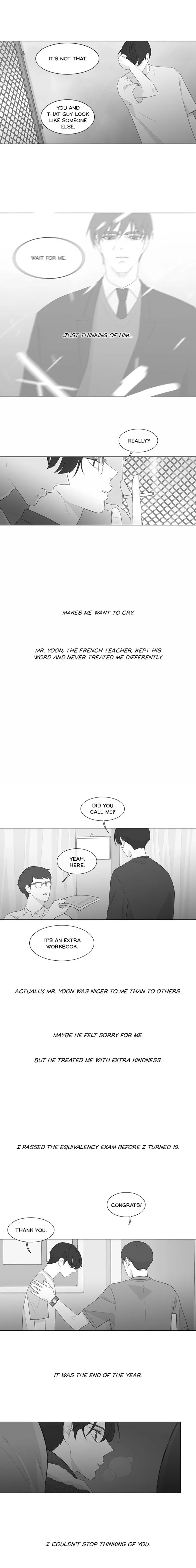Chew and Swallow Chapter 81 page 4 - 