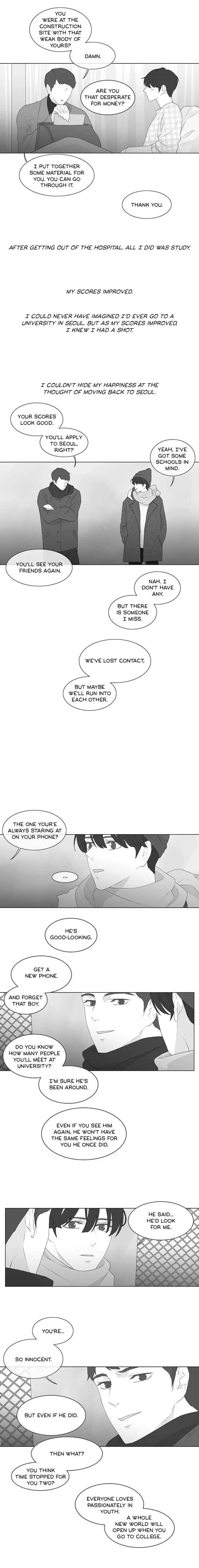 Chew and Swallow Chapter 81 page 7 - 