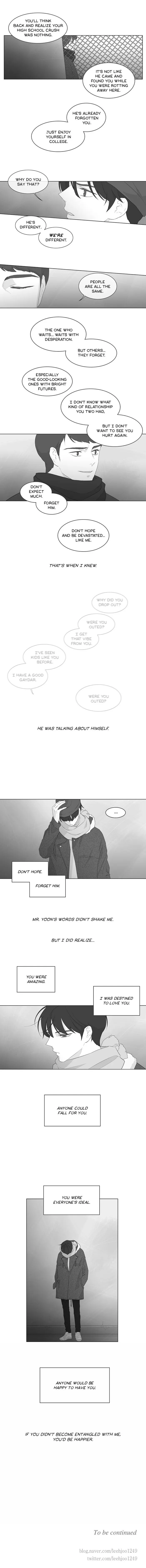 Chew and Swallow Chapter 81 page 8 - 
