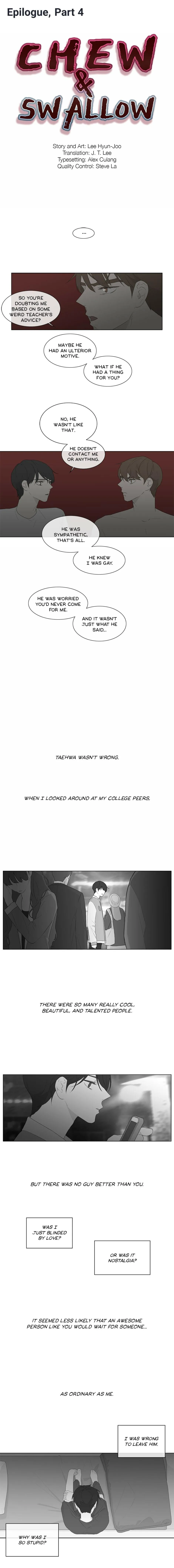 Chew and Swallow Chapter 82 page 1 - 