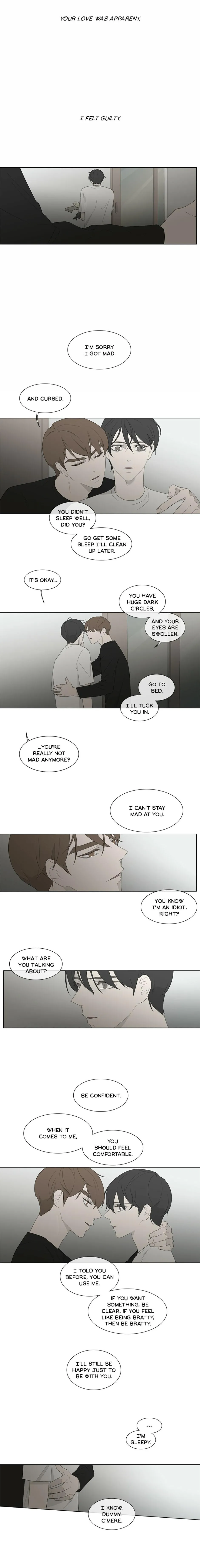 Chew and Swallow Chapter 82 page 5 - 