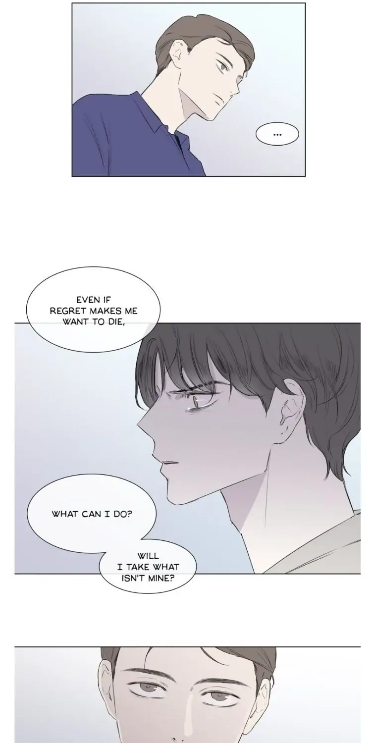 Chew and Swallow Chapter 87 page 21 - 
