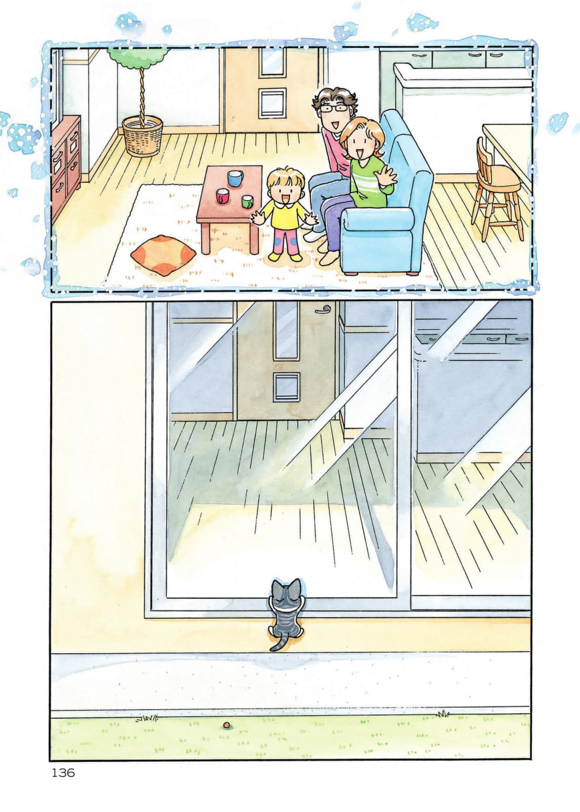 Chi's Sweet Home Chapter 218 page 2 - 