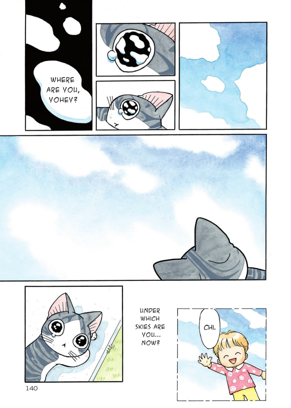 Chi's Sweet Home Chapter 218 page 6 - 
