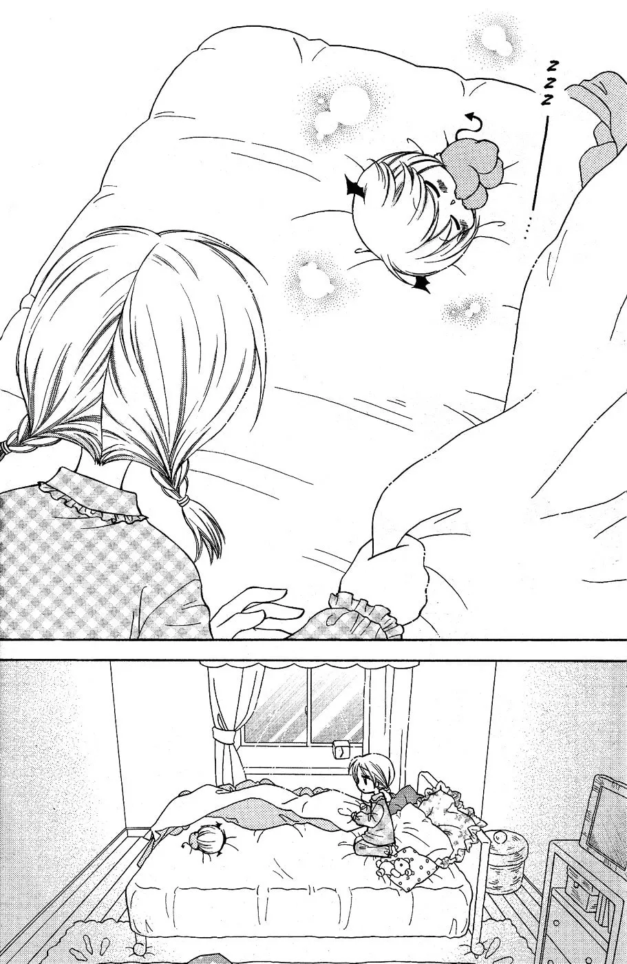 Chibi☆Devi! Chapter 1 page 14 - 