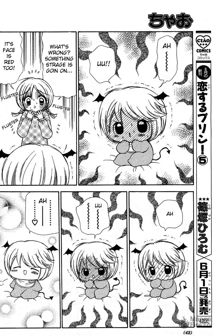 Chibi☆Devi! Chapter 1 page 20 - 