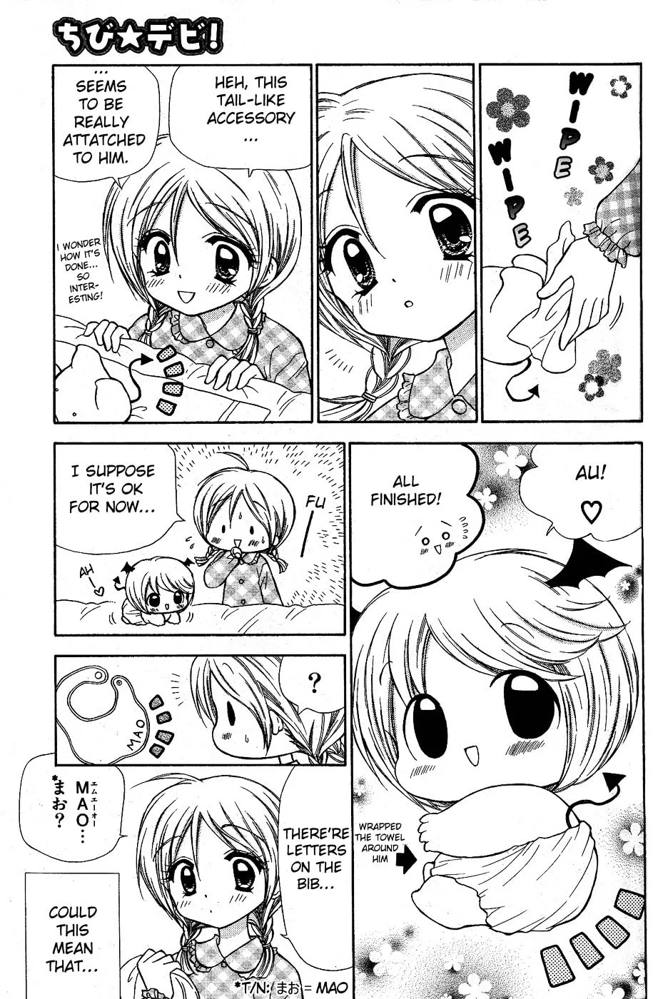 Chibi☆Devi! Chapter 1 page 23 - 