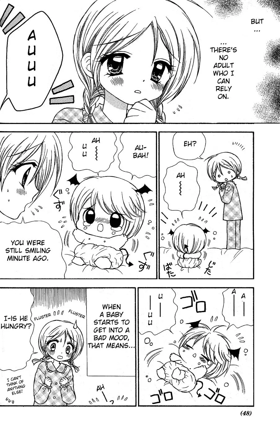 Chibi☆Devi! Chapter 1 page 26 - 