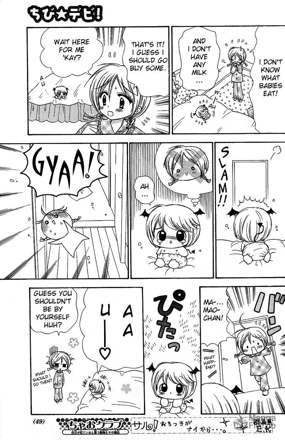 Chibi☆Devi! Chapter 1 page 27 - 