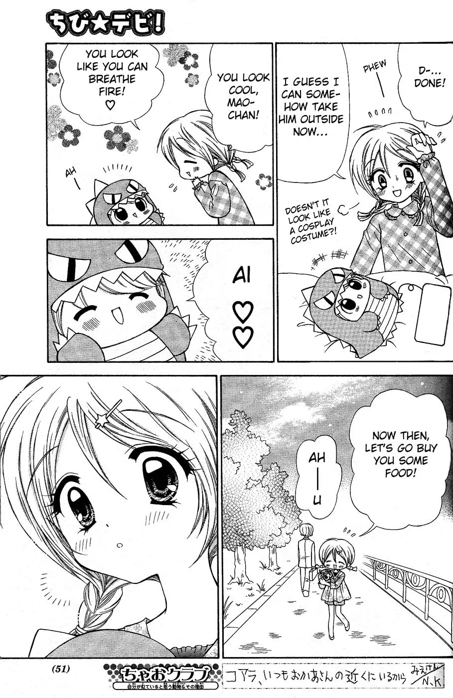 Chibi☆Devi! Chapter 1 page 29 - 