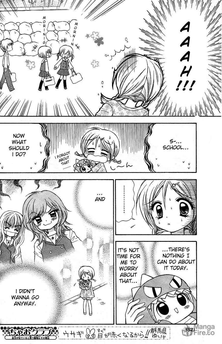 Chibi☆Devi! Chapter 1 page 30 - 