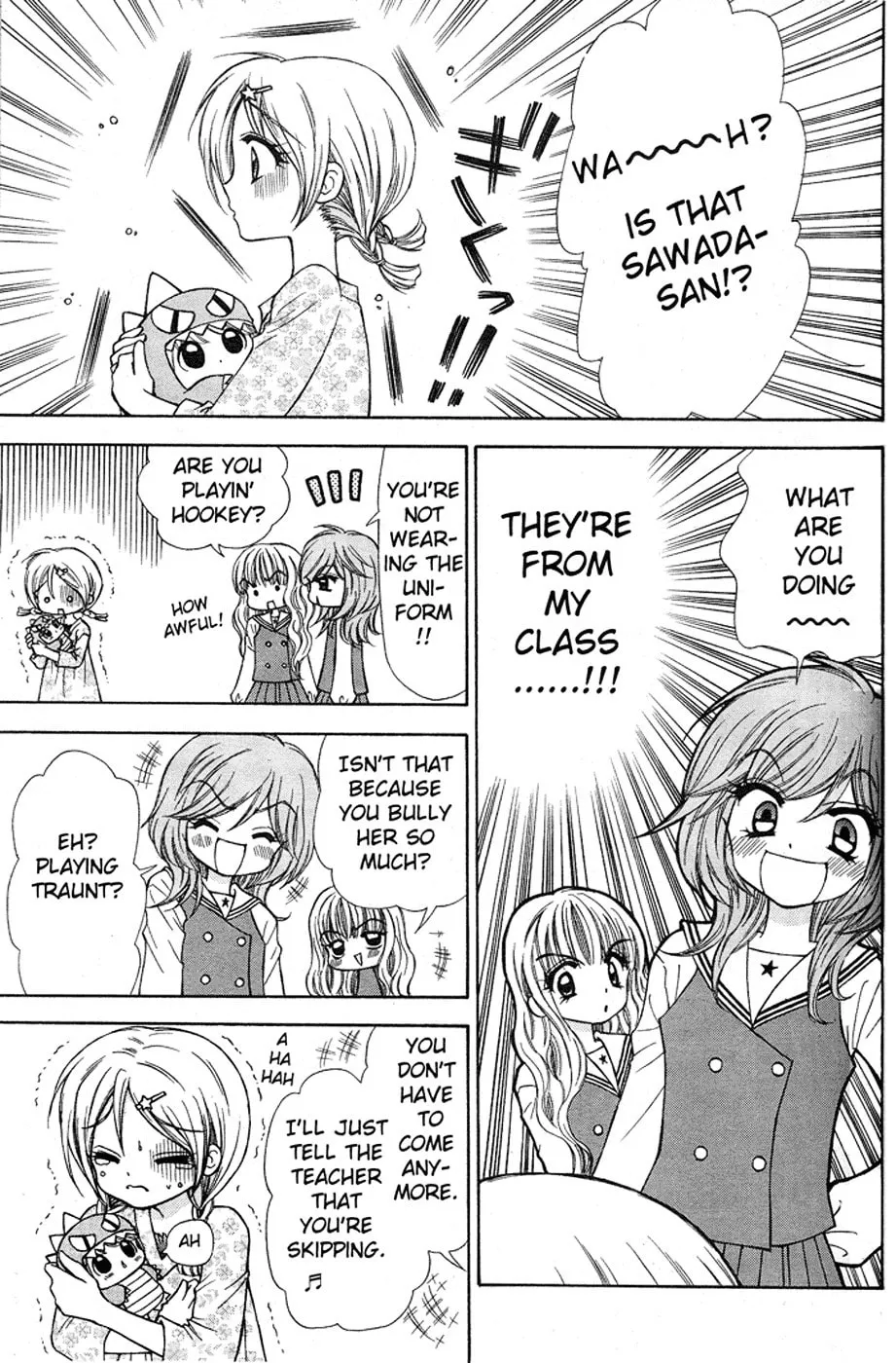 Chibi☆Devi! Chapter 1 page 31 - 