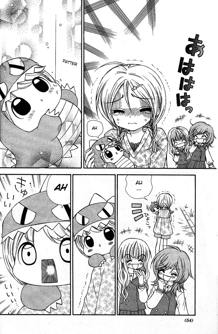 Chibi☆Devi! Chapter 1 page 32 - 