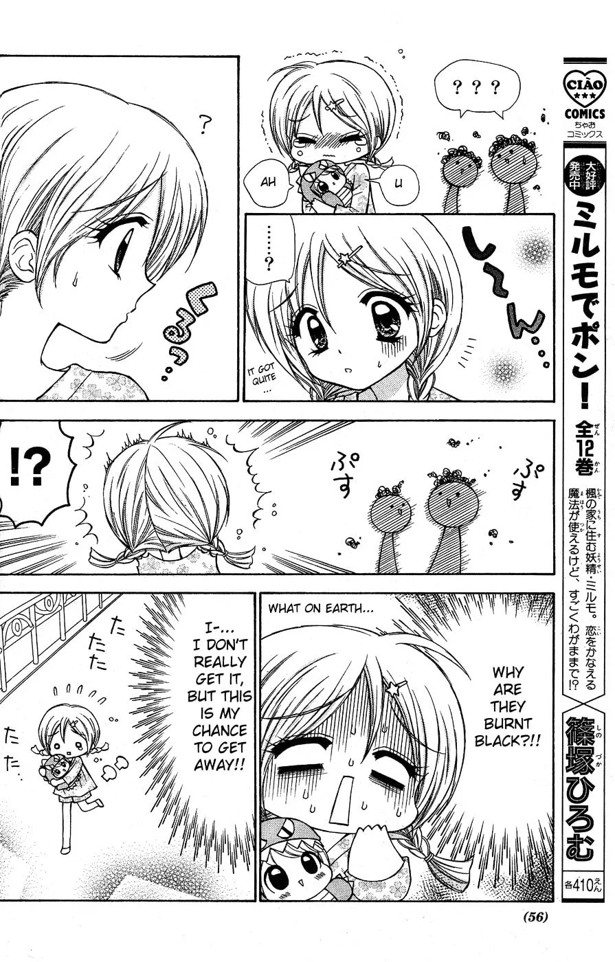Chibi☆Devi! Chapter 1 page 34 - 