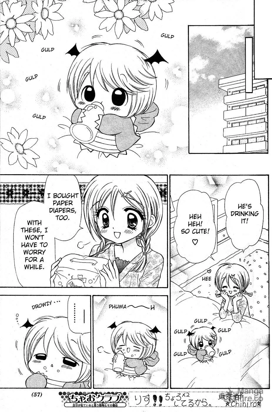 Chibi☆Devi! Chapter 1 page 35 - 