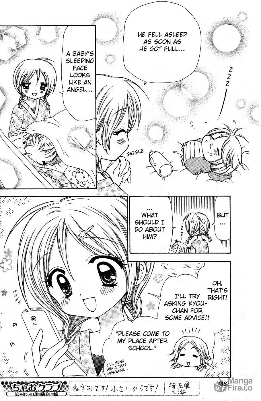 Chibi☆Devi! Chapter 1 page 36 - 