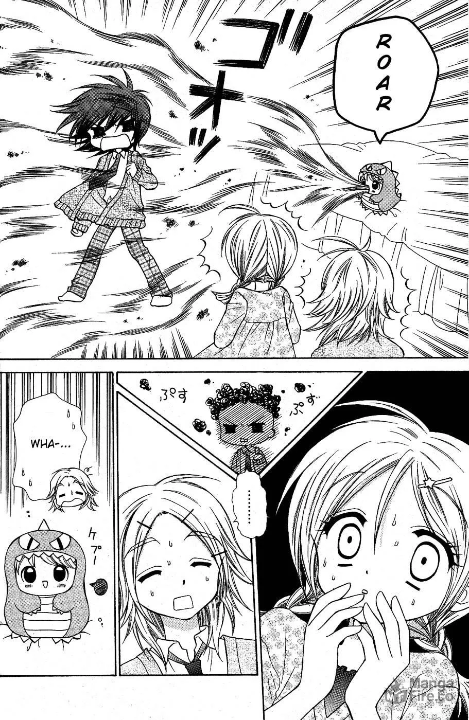 Chibi☆Devi! Chapter 1 page 40 - 