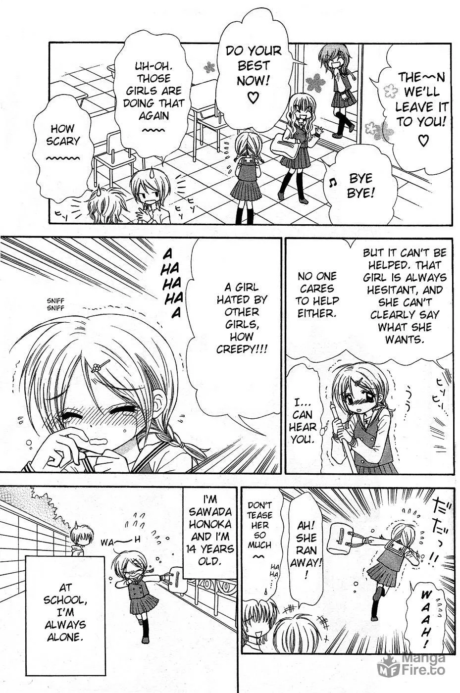 Chibi☆Devi! Chapter 1 page 5 - 