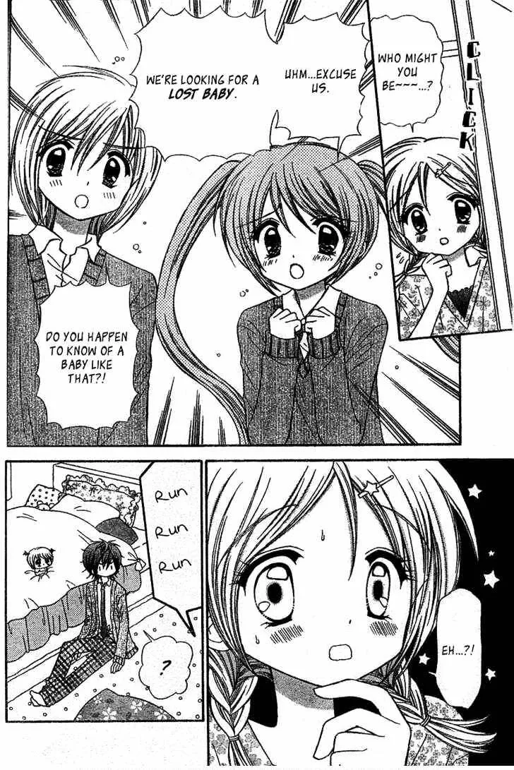 Chibi☆Devi! Chapter 2 page 11 - 