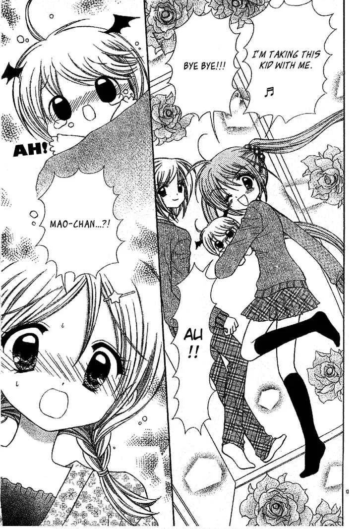 Chibi☆Devi! Chapter 2 page 14 - 