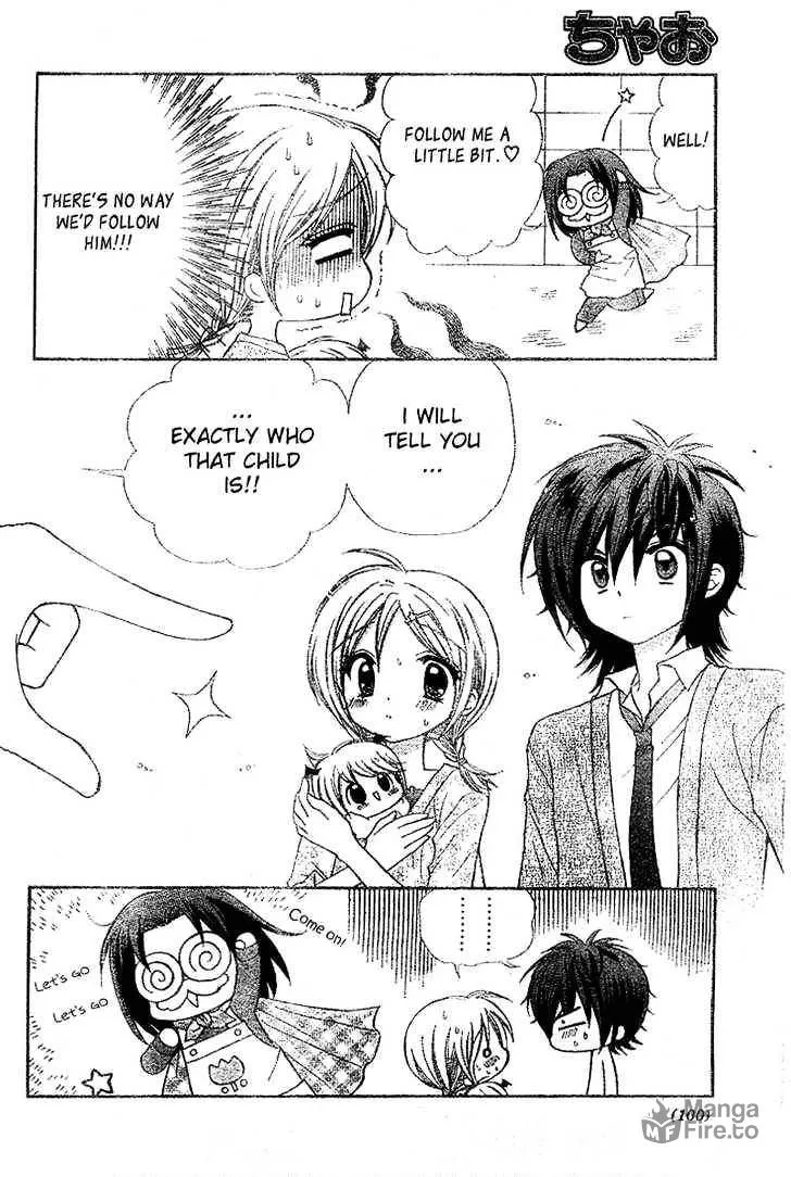 Chibi☆Devi! Chapter 2 page 21 - 
