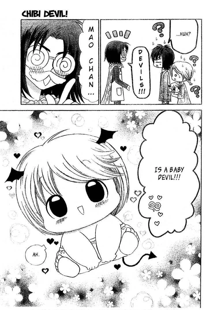 Chibi☆Devi! Chapter 2 page 26 - 