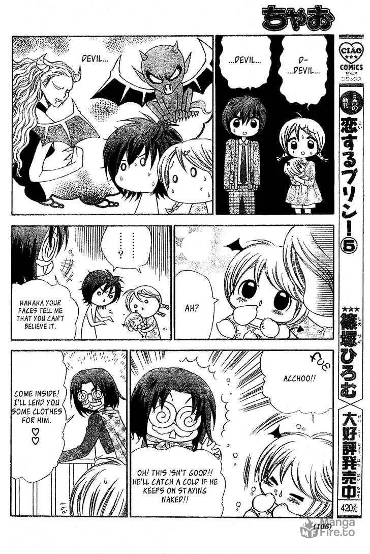 Chibi☆Devi! Chapter 2 page 27 - 