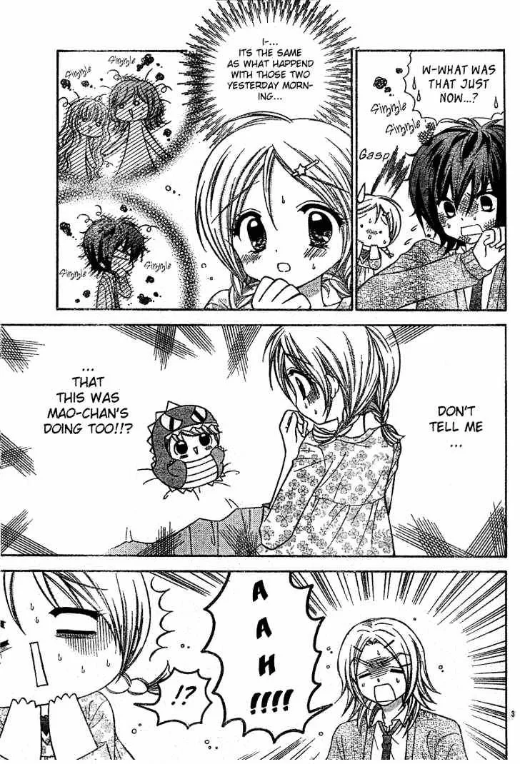 Chibi☆Devi! Chapter 2 page 4 - 