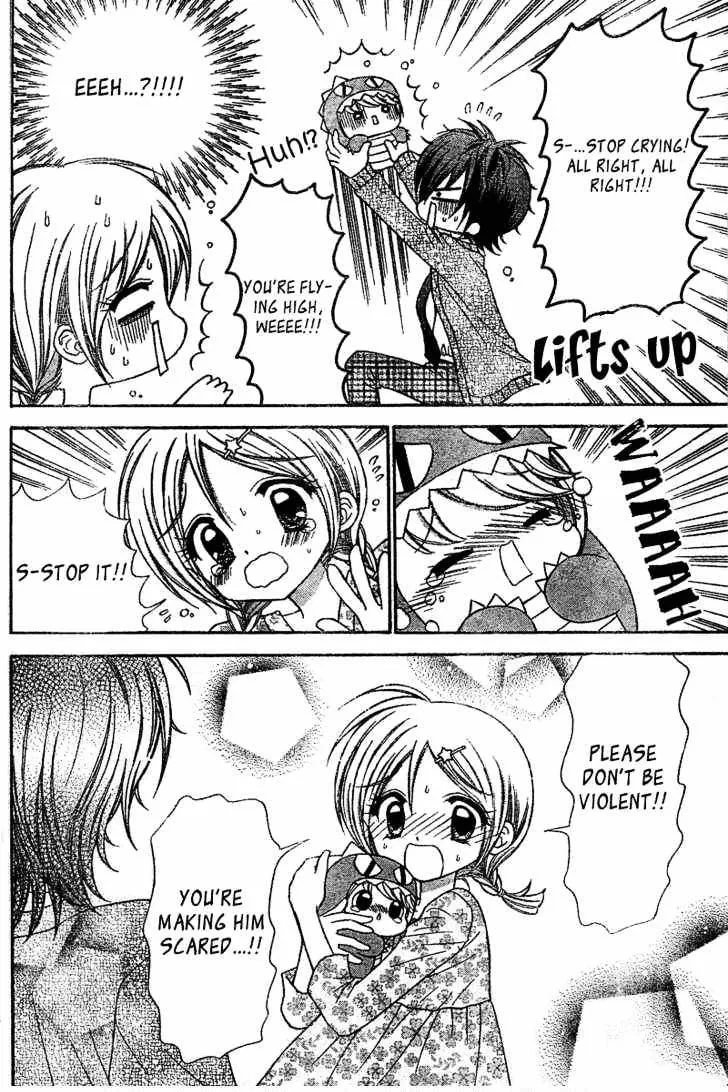 Chibi☆Devi! Chapter 2 page 7 - 