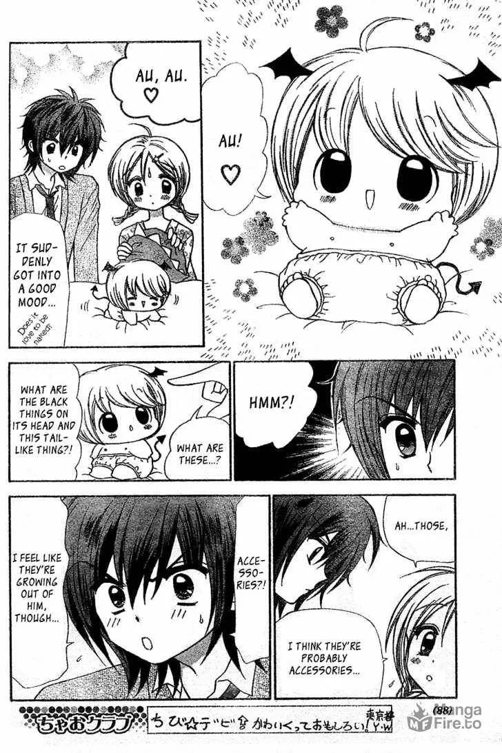 Chibi☆Devi! Chapter 2 page 9 - 