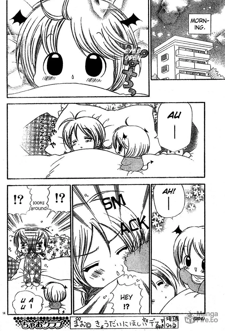 Chibi☆Devi! Chapter 3 page 15 - 