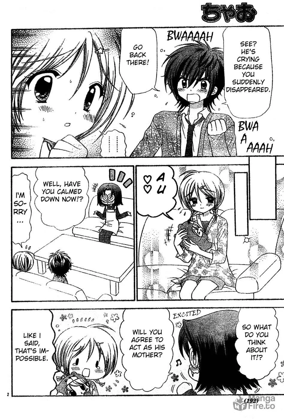 Chibi☆Devi! Chapter 3 page 3 - 