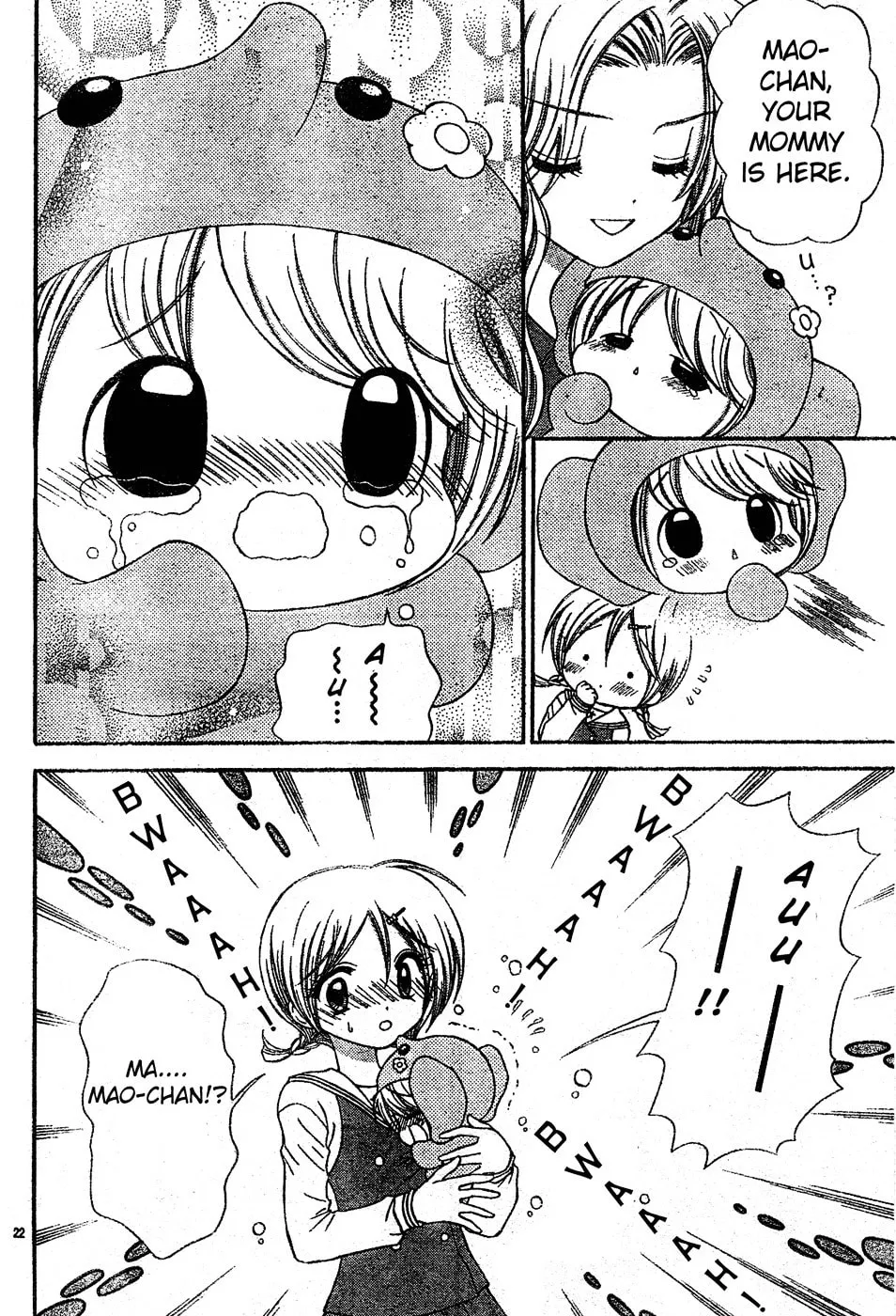 Chibi☆Devi! Chapter 3 page 23 - 