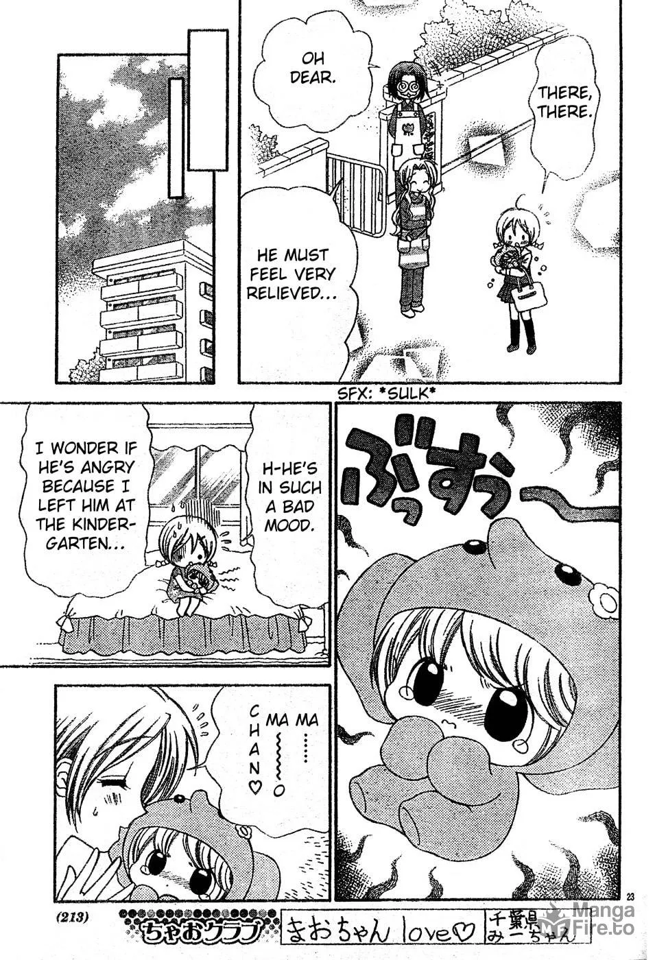 Chibi☆Devi! Chapter 3 page 24 - 