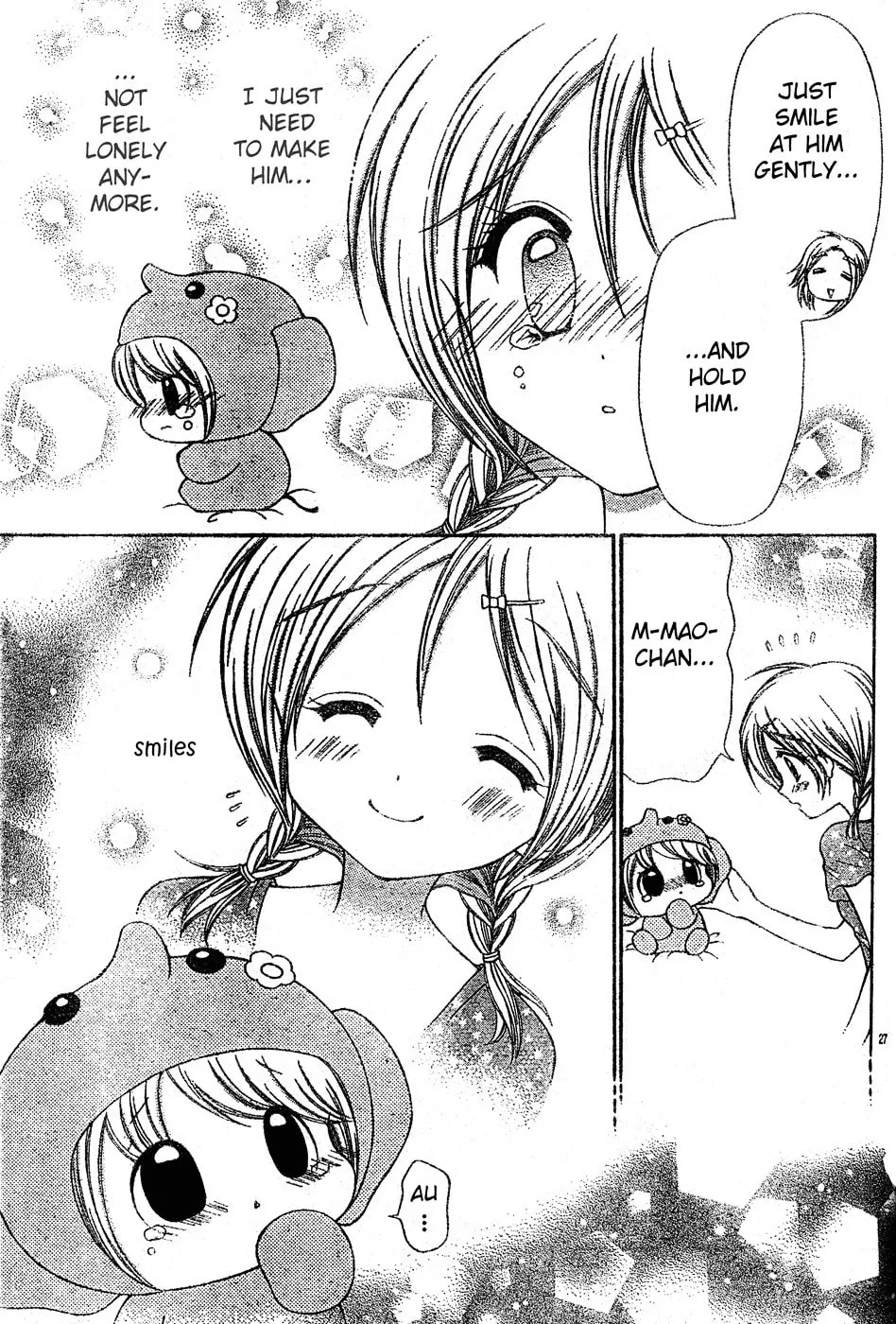 Chibi☆Devi! Chapter 3 page 28 - 