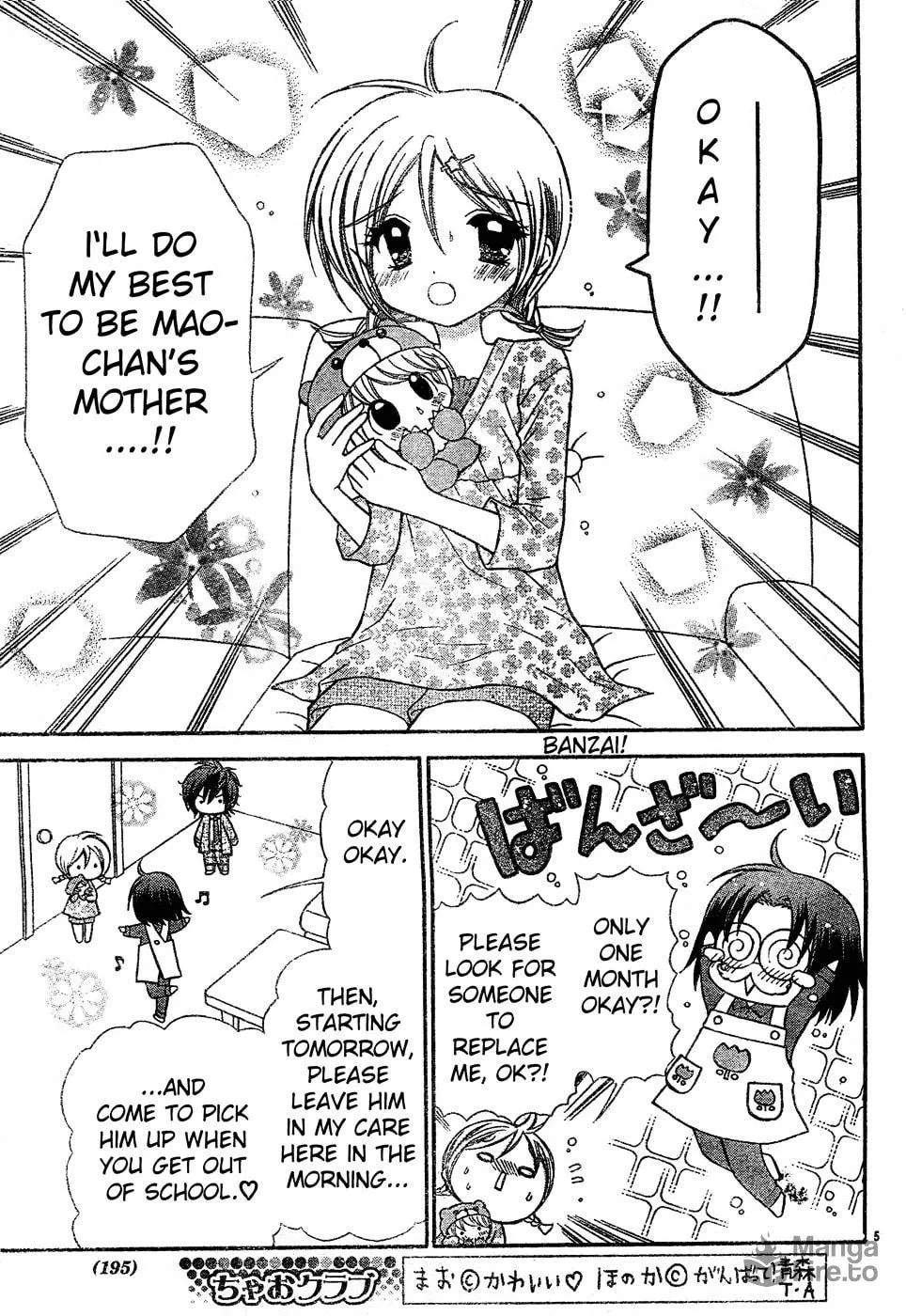 Chibi☆Devi! Chapter 3 page 6 - 