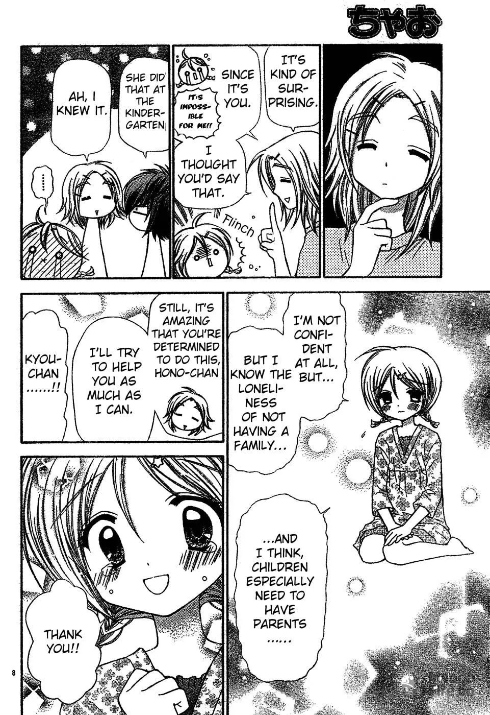Chibi☆Devi! Chapter 3 page 9 - 