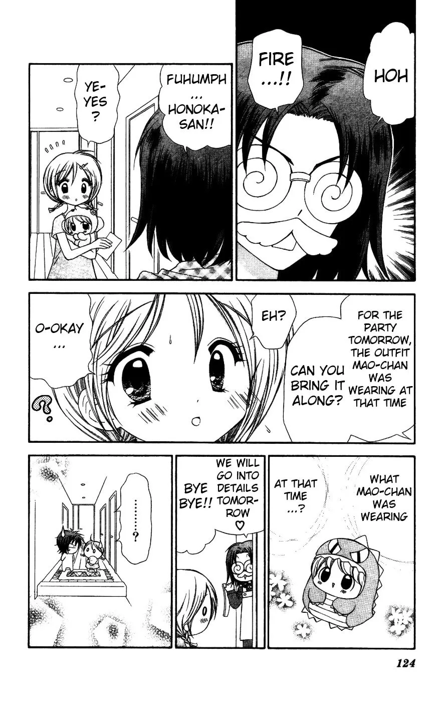 Chibi☆Devi! Chapter 4 page 14 - 