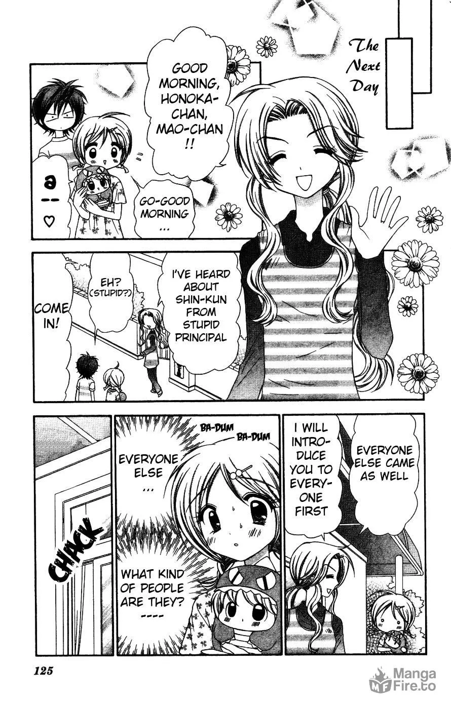 Chibi☆Devi! Chapter 4 page 15 - 