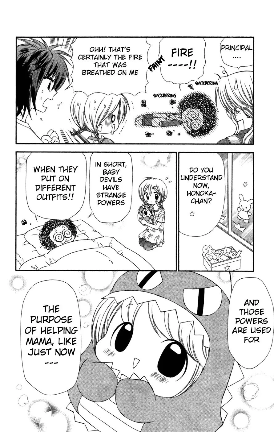 Chibi☆Devi! Chapter 4 page 23 - 