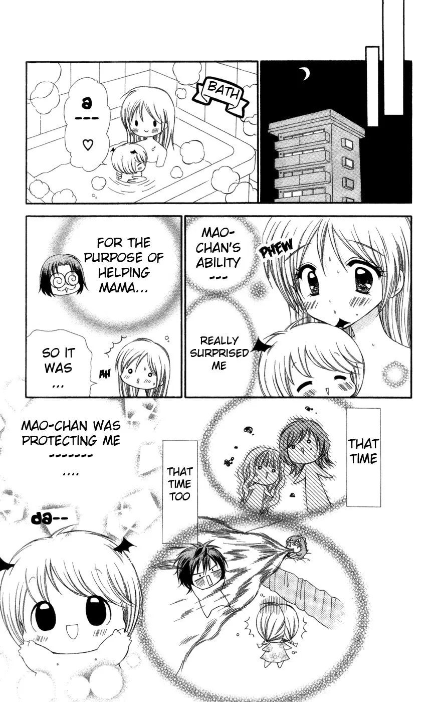 Chibi☆Devi! Chapter 4 page 26 - 