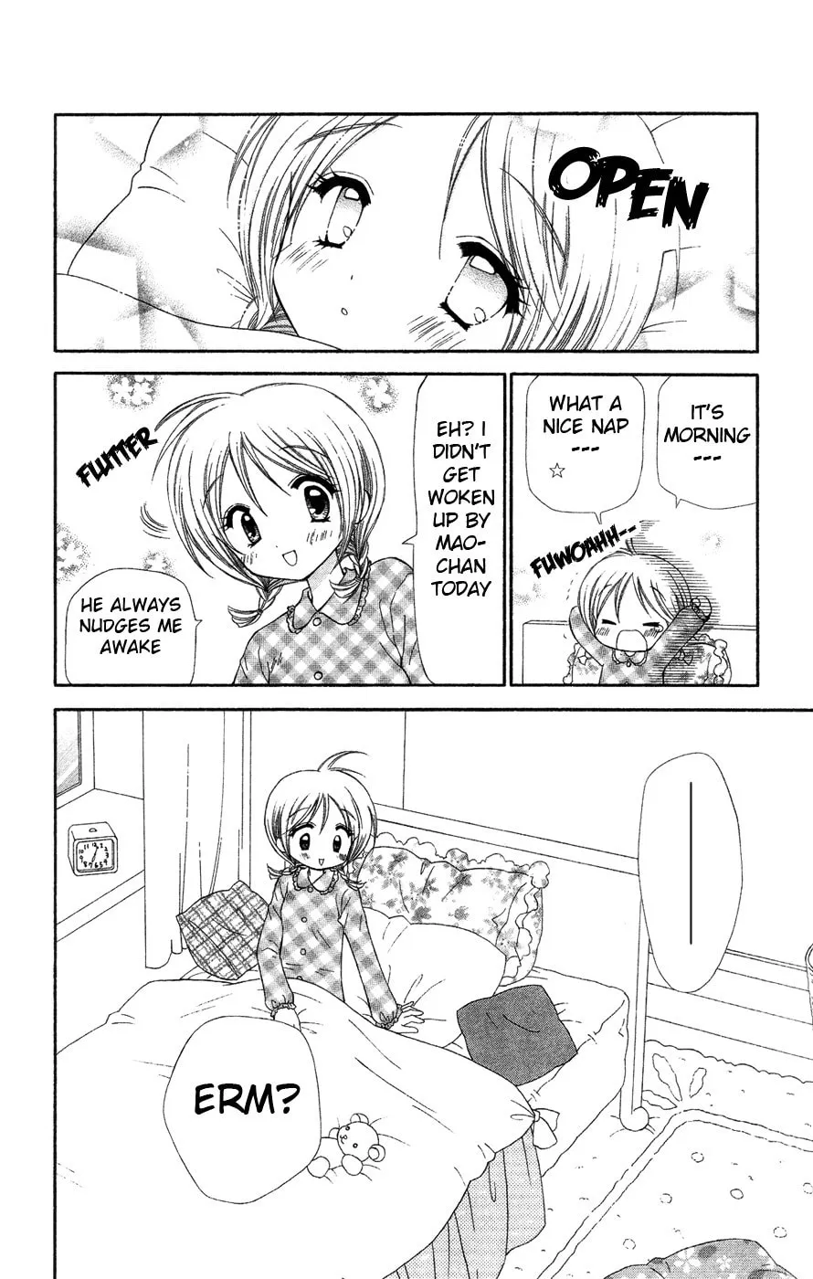 Chibi☆Devi! Chapter 4 page 29 - 