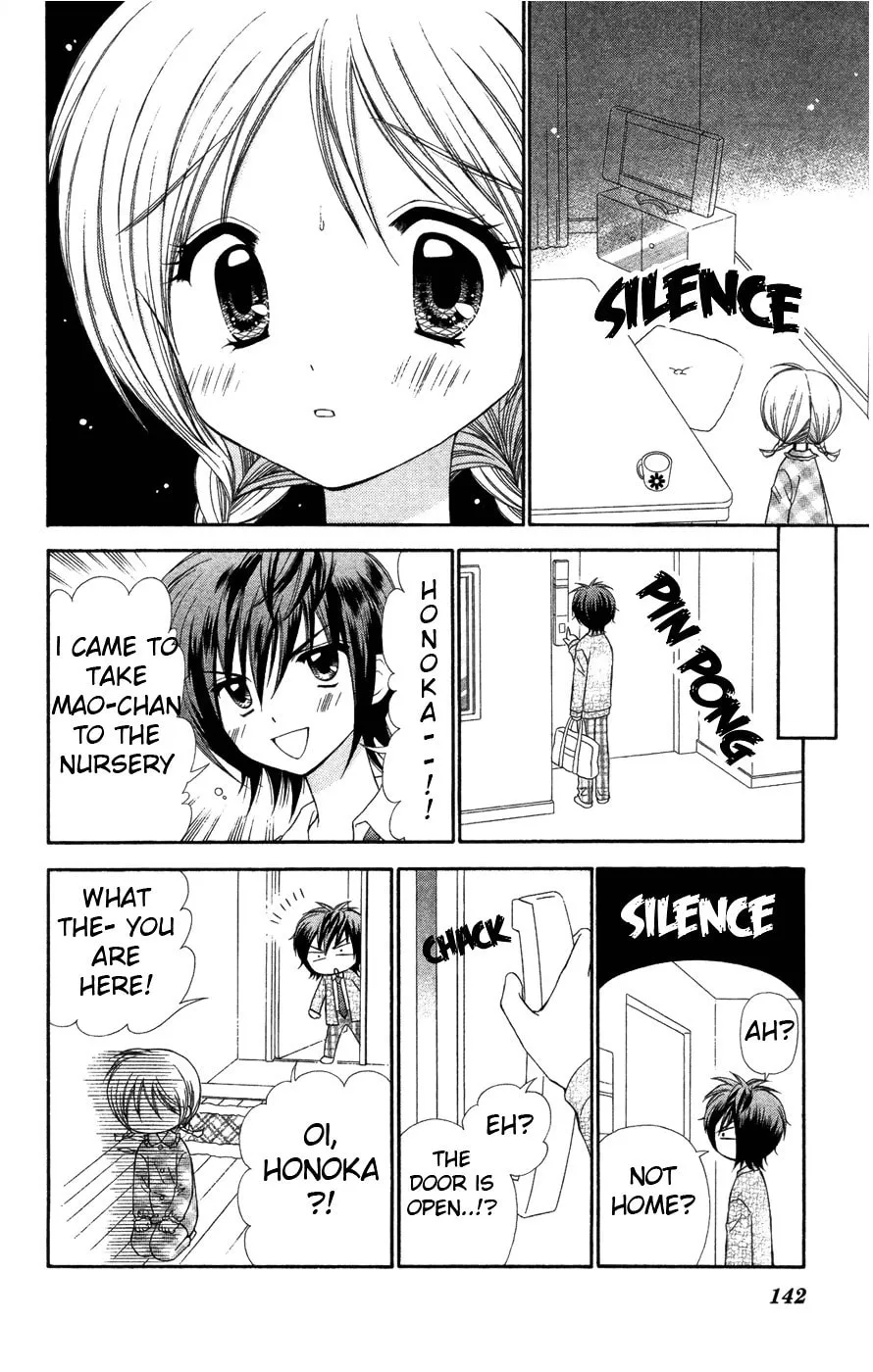 Chibi☆Devi! Chapter 4 page 31 - 