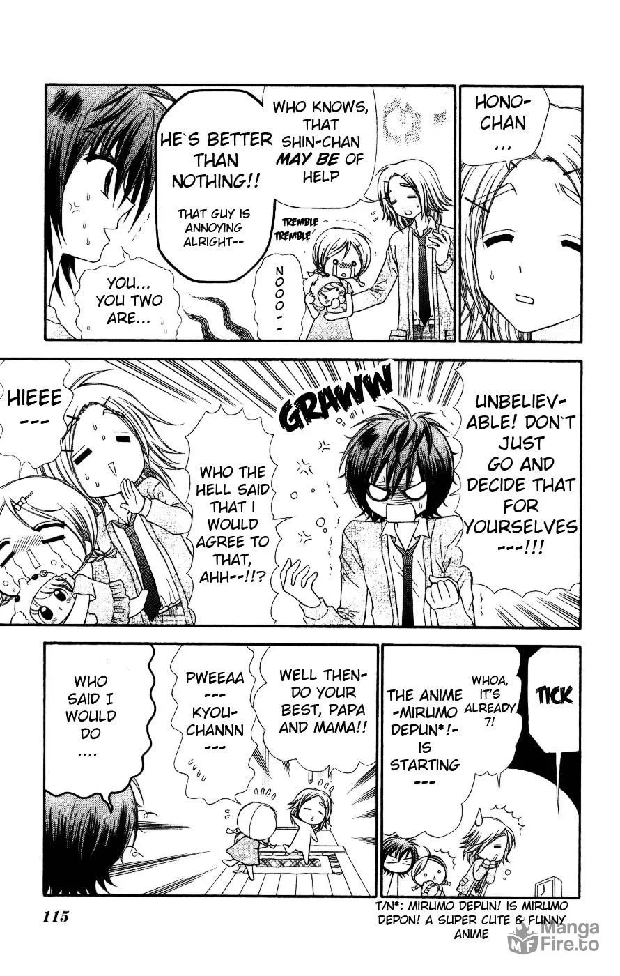 Chibi☆Devi! Chapter 4 page 5 - 