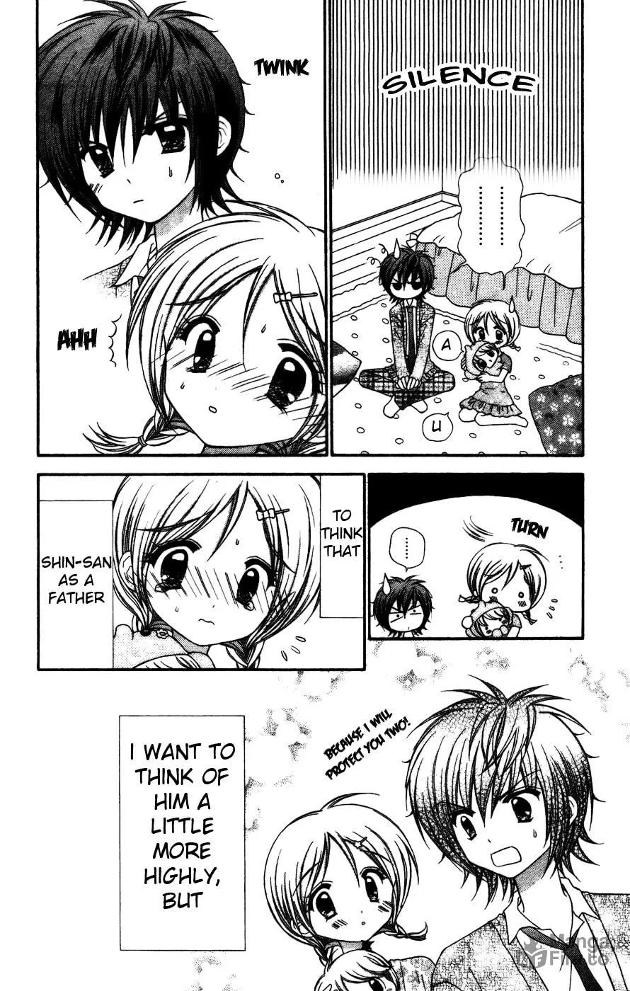 Chibi☆Devi! Chapter 4 page 6 - 